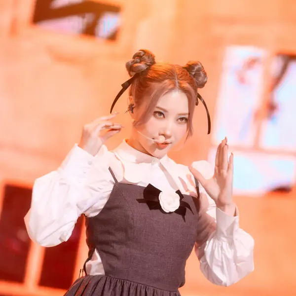 Chaein gallery image