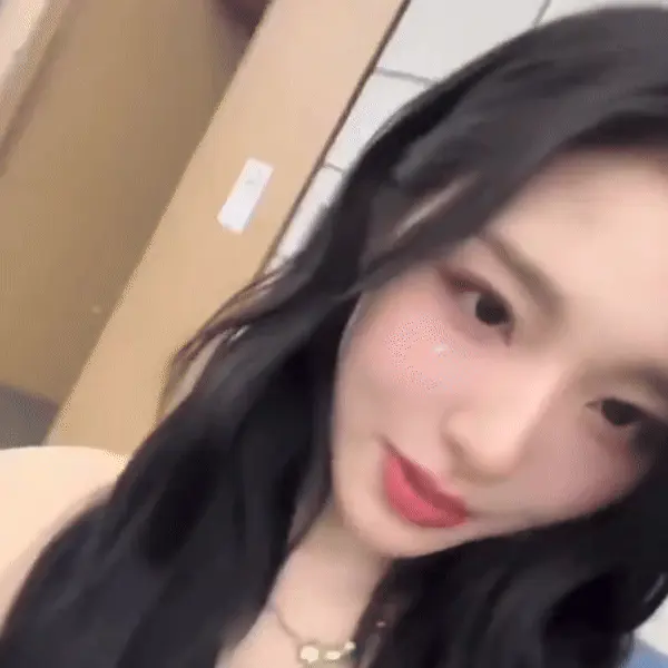 Xinyu gif