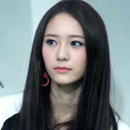 Krystal gallery image