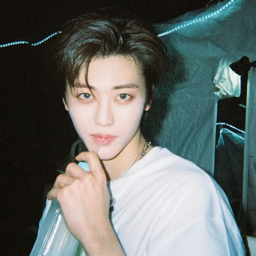 Jaemin gallery image