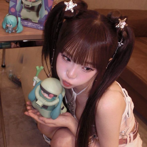 Yena gallery image
