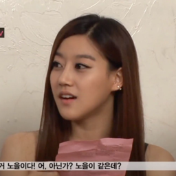 Seungah gallery image