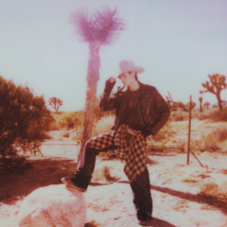 Sunghoon gallery image