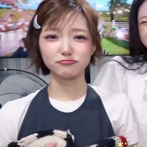 Jiyu