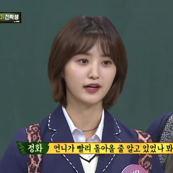 Jeonghwa 갤러리 이미지