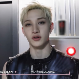 Bang Chan