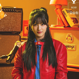 Seunghee gallery image