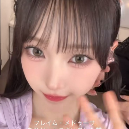 Imej galeri Miu