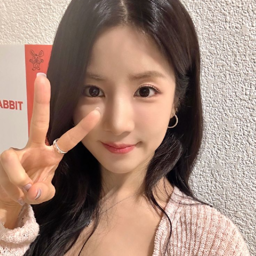 Chorong gallery image