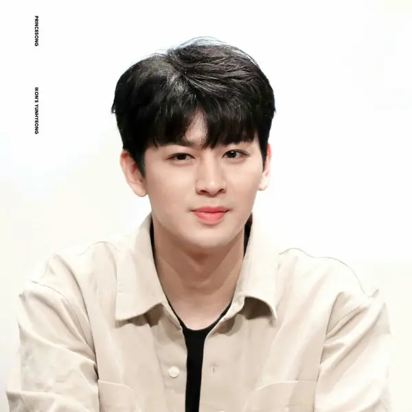 Imagen de la galería de Song Yunhyeong