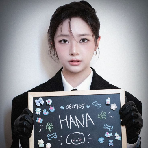 Hana galerijafbeelding