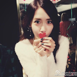 Yoona gallery image