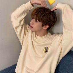 Woongki gallery image