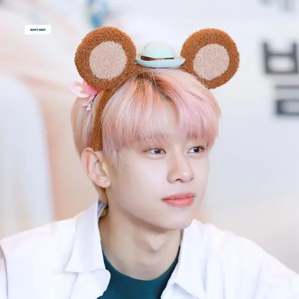Donghyun