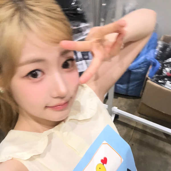 Image de galerie de Yewon