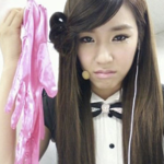 Tiffany