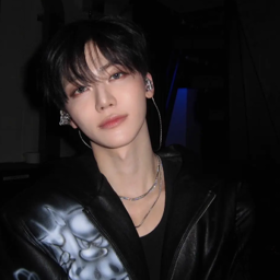 Jaemin gallery image