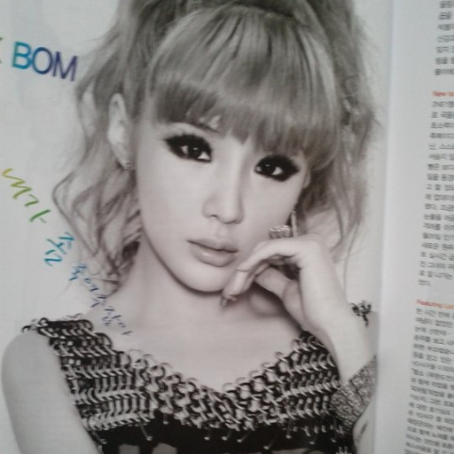 Bom gallery image