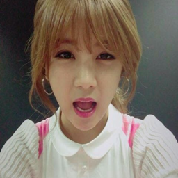 Chorong gallery image