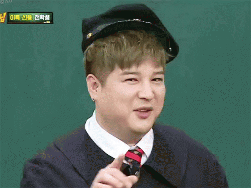 Shindong gif