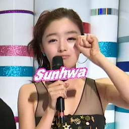 Sunhwa gallery image
