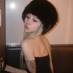 Chaeyoung gallery image