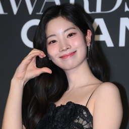 Dahyun