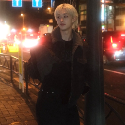 Bang Chan gallery image