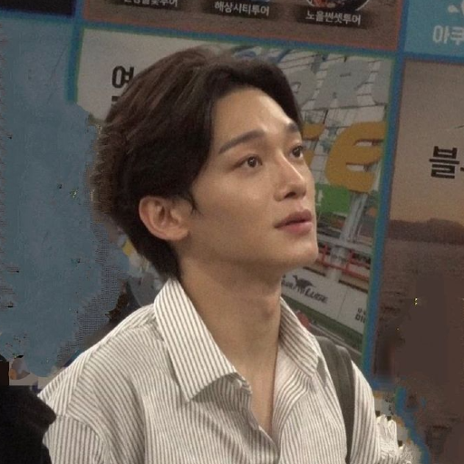 Chen gallery image