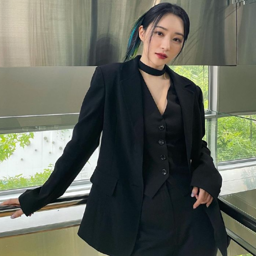 SuA