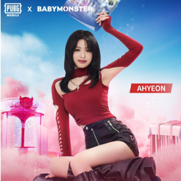 Ahyeon gallery image