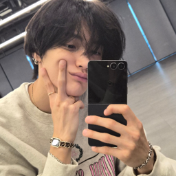 Wonbin gallery image