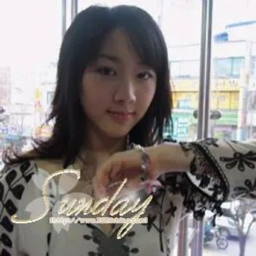 Sunday gallery image