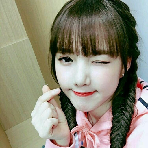Yerin gallery image