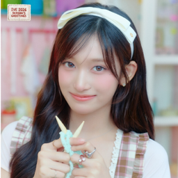 Leeseo gallery image