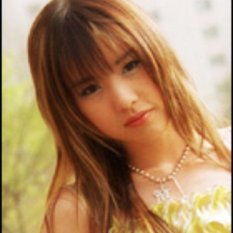 Miyoun gallery image