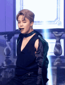 Jimin gif