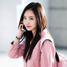 Woohee gallery image