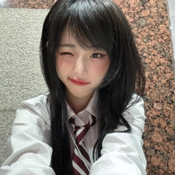 Hina