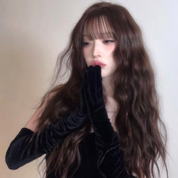 Haruna gallery image