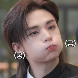 Hyunjin gallery image