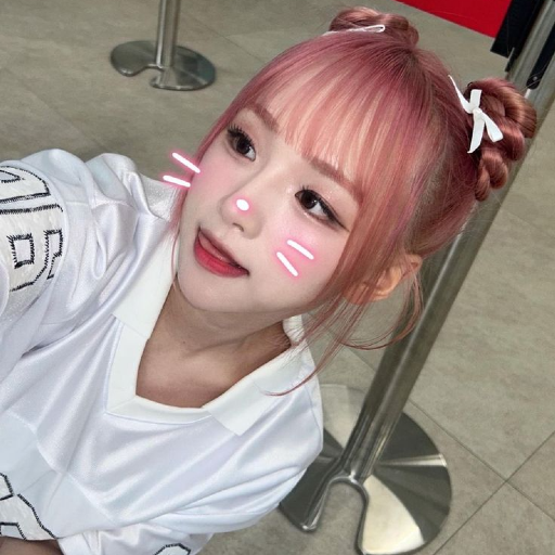 Ayeon gallery image