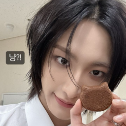 Seonghwa gallery image