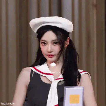 Ningning gif