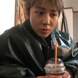 Woochan gallery image