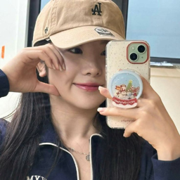 Nayu
