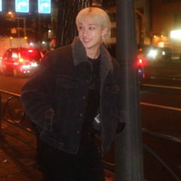 Bang Chan gallery image