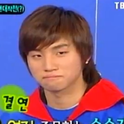 Daesung gallery image