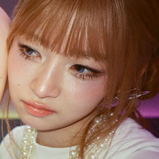 Rei gallery image