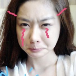 Haleen gallery image